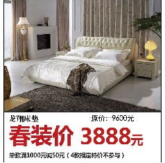 龍翔家私 深耕安徽市場，打造合肥家具行業標桿